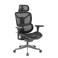 S7 Mesh Senior ErgoChair Deep Black, photo 1 mini
